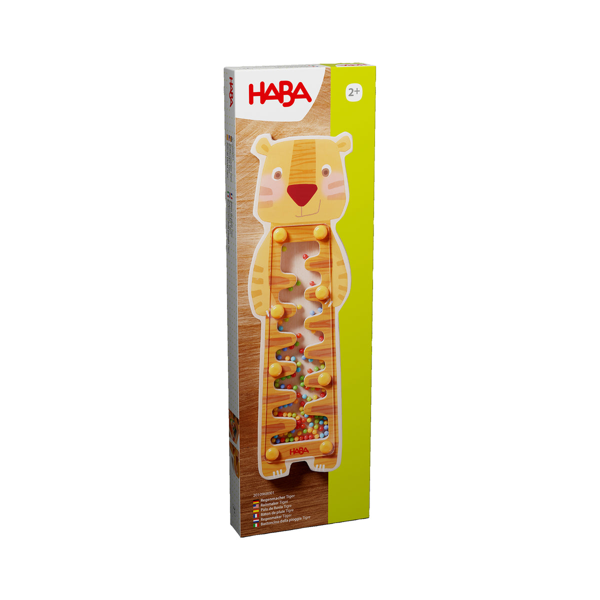 Tiger Rain Stick